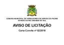 Câmara realiza Processo Licitatório para aquisição de servidor tipo torre, de patch panel e de gravadora de DVD